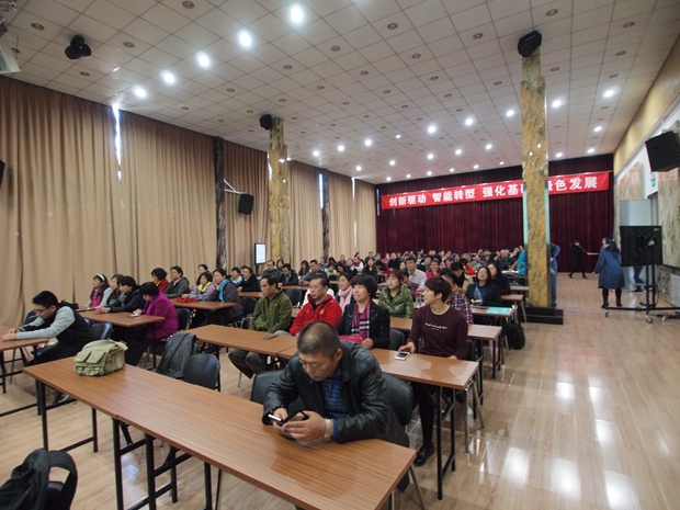 大机巴操逼视频中关村益心医学工程研究院心脑血管健康知识大讲堂活动（第二期）